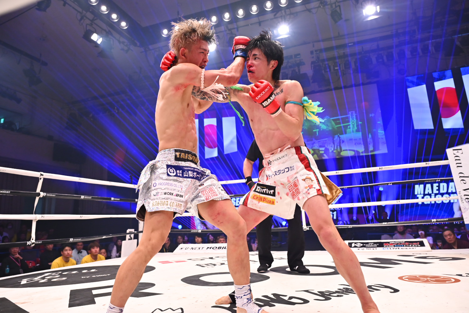 画像に alt 属性が指定されていません。ファイル名: VS.jpg